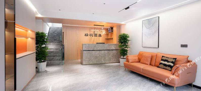 瑞枫酒店(郑州高铁东站店)图片