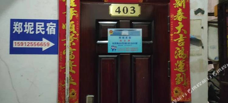 昆明岁月极美民宿图片