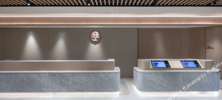 全季酒店(合肥滨湖新区省府店)图片