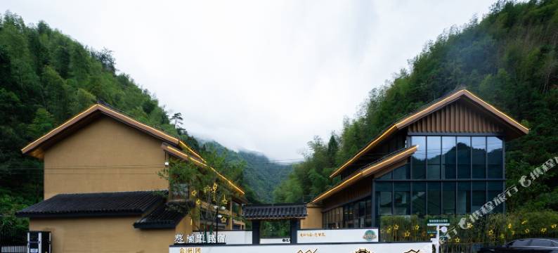 道班为家·悠兰里民宿(汤口店)图片