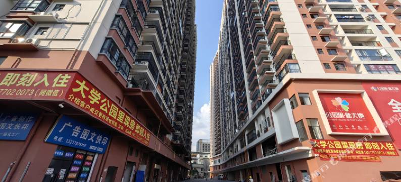 悠觅民宿(南宁大学公园里店)图片