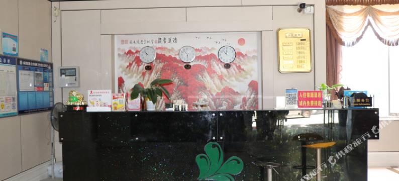 麻栗坡锦源商务酒店图片