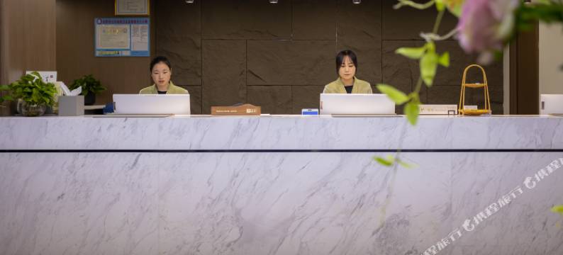 鹿隐雅悦度假酒店图片