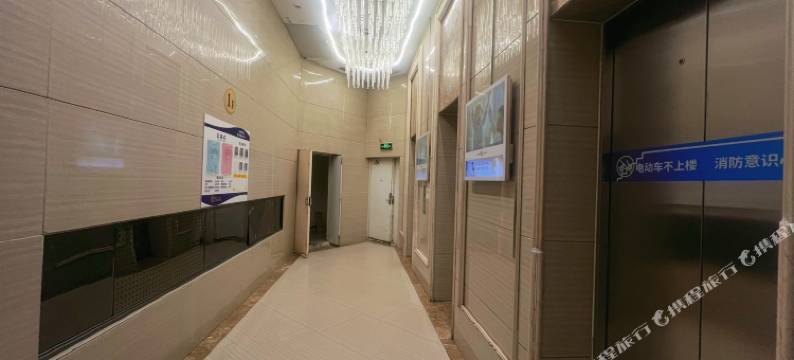 栖间民宿(长春中商世界里店)图片