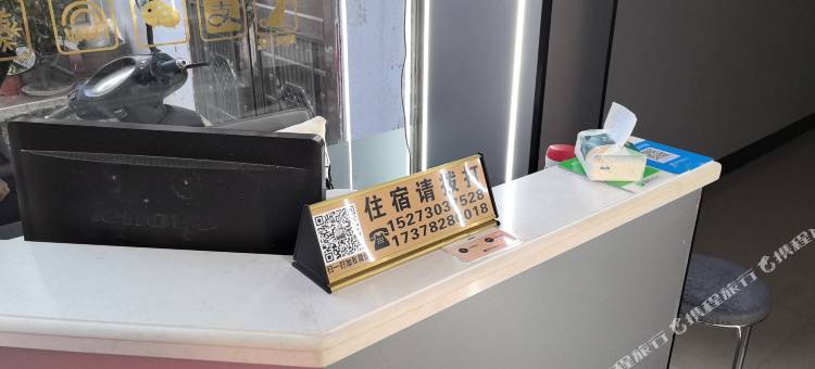 骏睿酒店(湖南理工学院南院店)图片