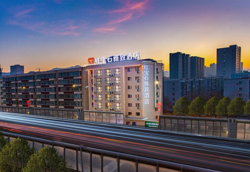 红宝石雅致酒店(友好路美美MM2购物中心店)外景图