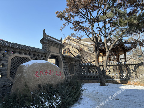 老院子木鱼石民宿