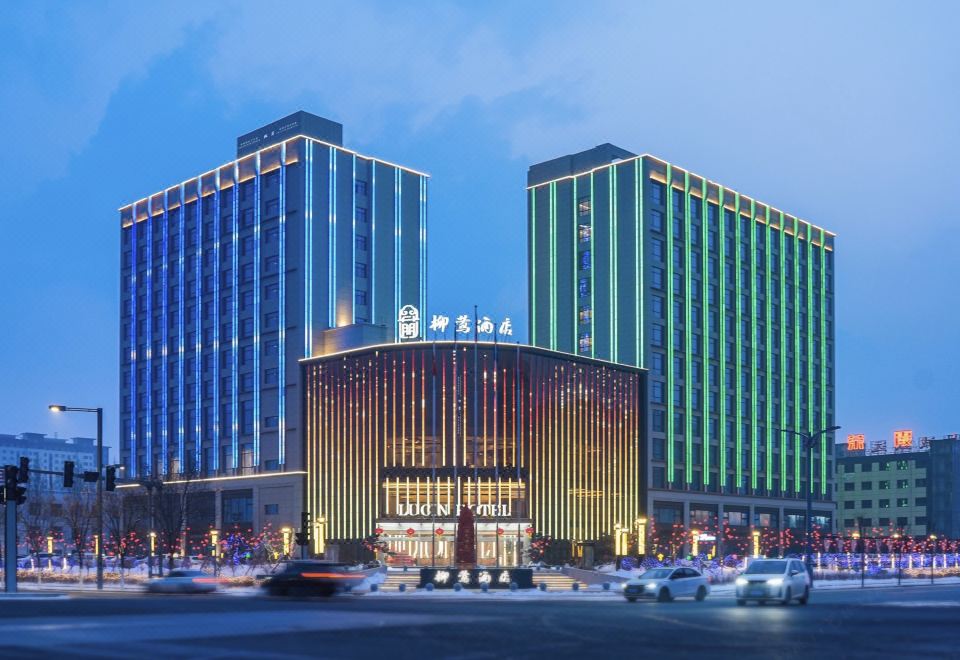 大同云冈国际酒店外景图