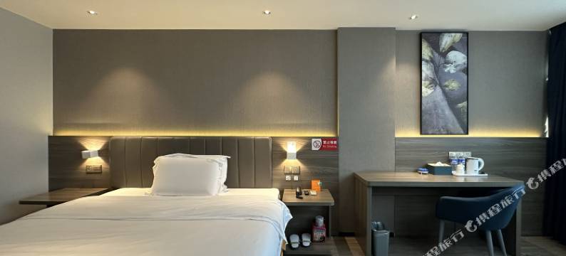 泊岸酒店(赣州江南宋城步步高新天地店)图片