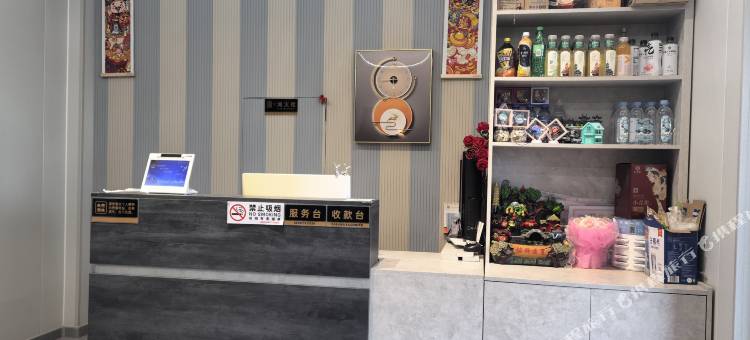 半月湾看海精品酒店(半月湾沙滩店)图片