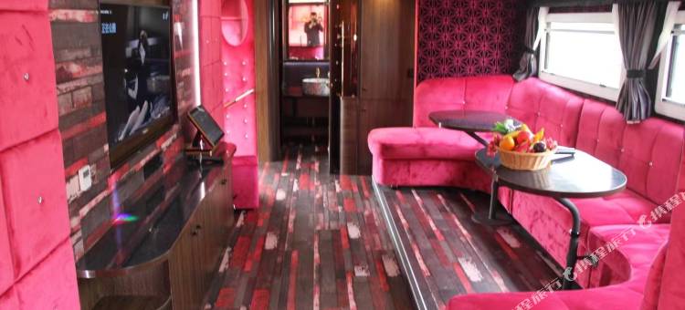 康县云闲文化主题酒店图片