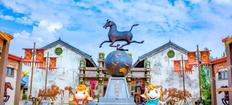 985御马野骑俱乐部酒店图片