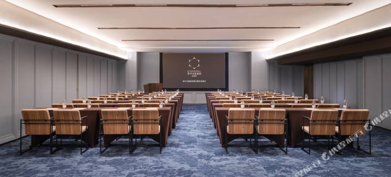 桔子水晶雄安新区酒店图片