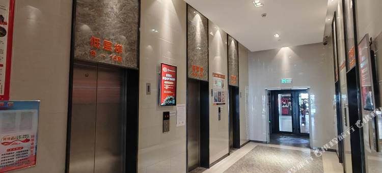 烟台爱琴海度假民宿(烟台大学万象汇店)图片