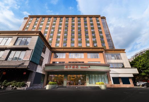 桔子酒店（深圳宝安海雅缤纷城店）外景图