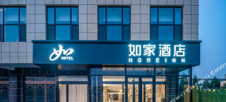 如家酒店·neo(原平京原南路店)图片