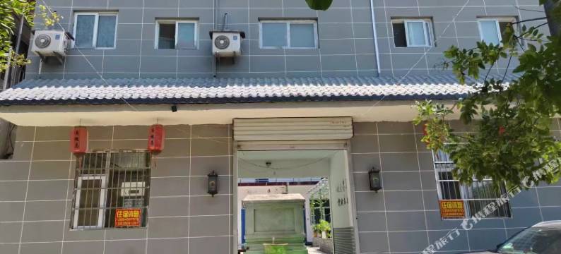 绵山诚信农家乐图片