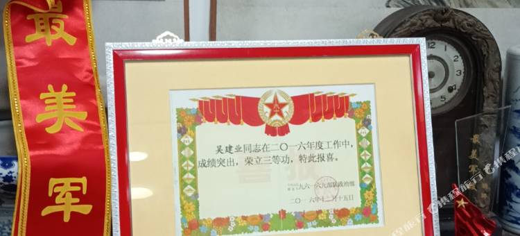 徽州古城十字街头民宿图片
