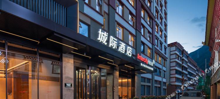 康定情歌广场城际酒店图片