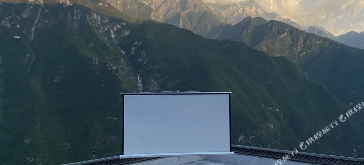 Hill Retreat｜漫徒·半山 Cliff 设计师美宿(虎跳峡景区店)图片