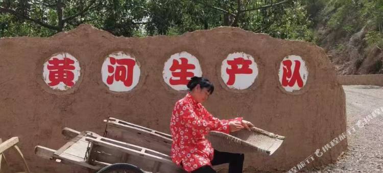 宜川黄河宾馆图片