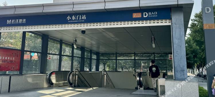 广西大厦酒店(武汉黄鹤楼粮道街美食街店)图片