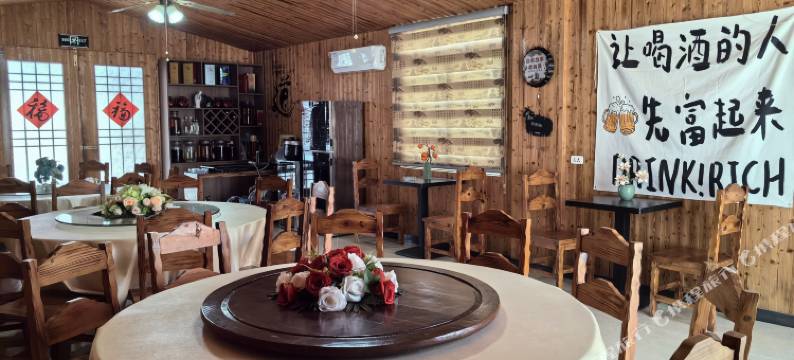 松阳八卦一驿站民宿图片