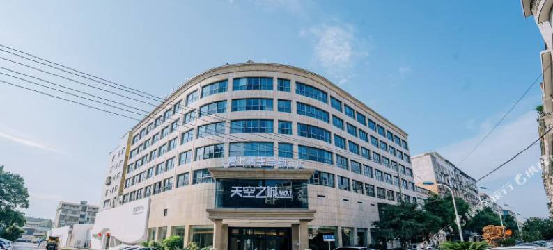 洪瑞·半岛国际酒店(玉山站金山大道店)图片