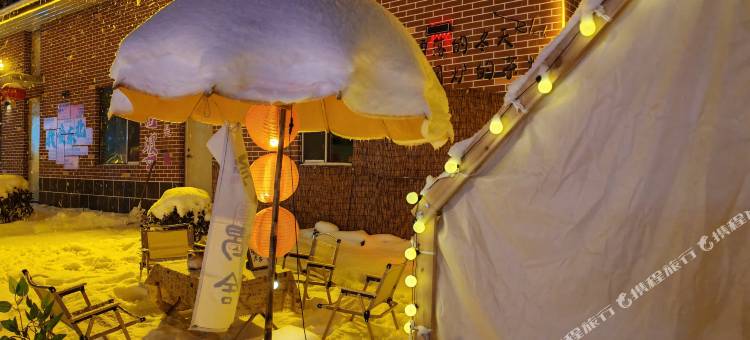 雪谷秘境・李姐温泉・ins设计师雪乡极简度假美宿(中国雪谷景区店)图片