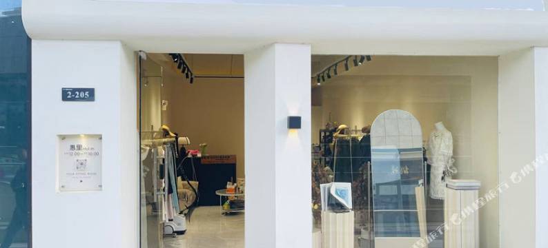 春天里·SUNNY高空民宿图片