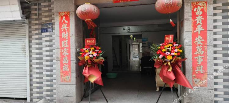 心悦租房图片