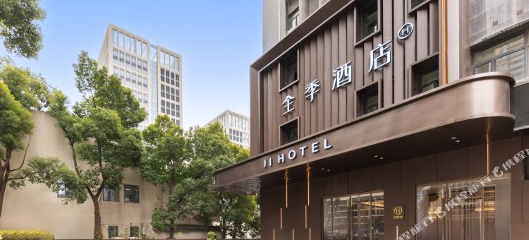 全季酒店(武汉光谷天地店)图片