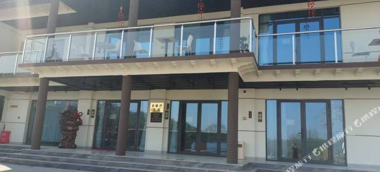 青琅玕民宿图片