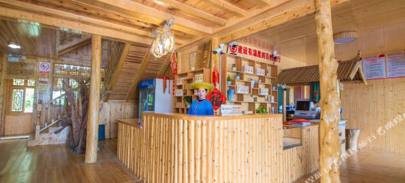 花瑶古寨假日山庄图片