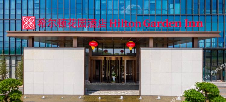汾阳希尔顿花园酒店图片