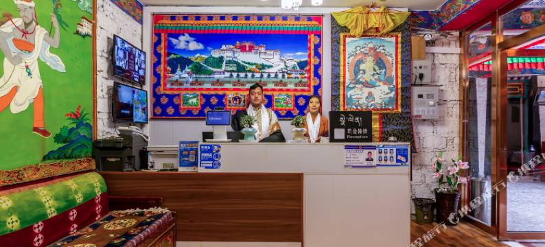 诺布仓观景富氧酒店(八廓街大昭寺店)图片