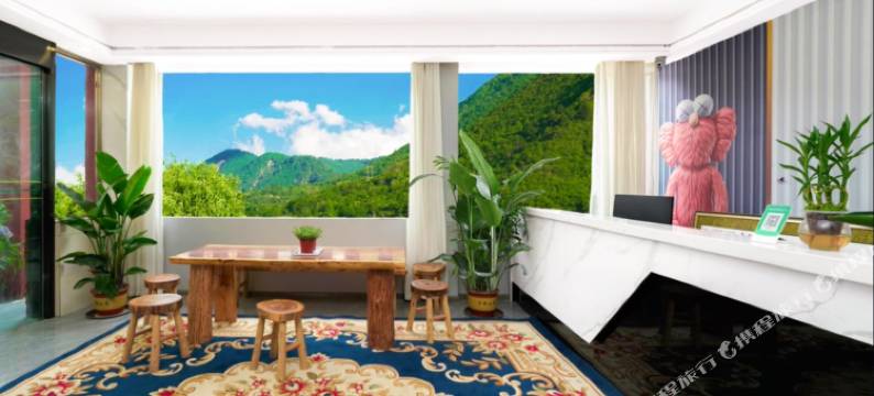 半日闲山居(九寨沟店)图片