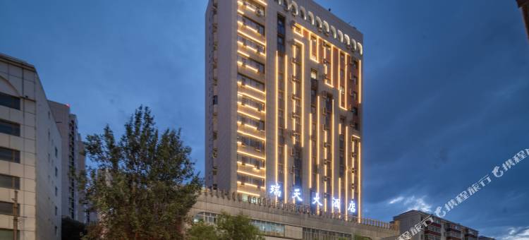 乌鲁木齐•瑞天｜Sky.HighCity.Vistas大酒店(火车南站和田二街店)图片