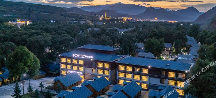 丽怡酒店(祁连卓尔山景区店)图片