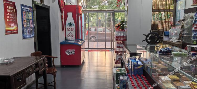 嗨友酒店(天福广场店)图片