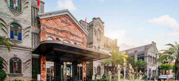 赤坎侨小馆酒店图片