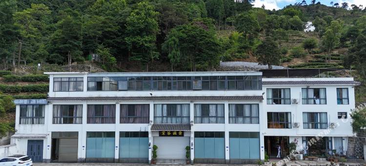茶顽童茶旅民宿图片