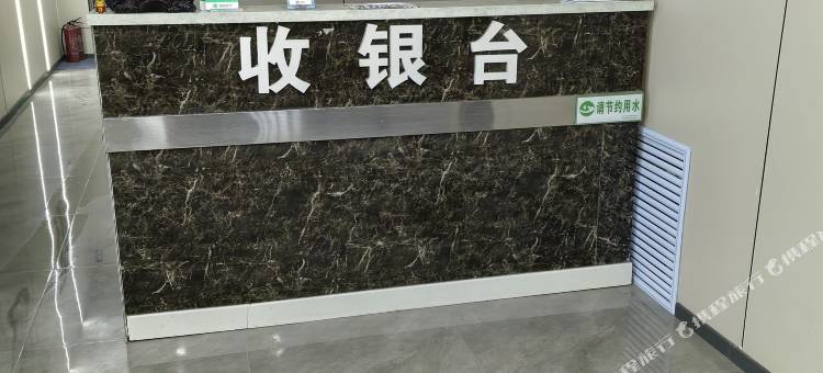 龙江6+9自助宾馆图片