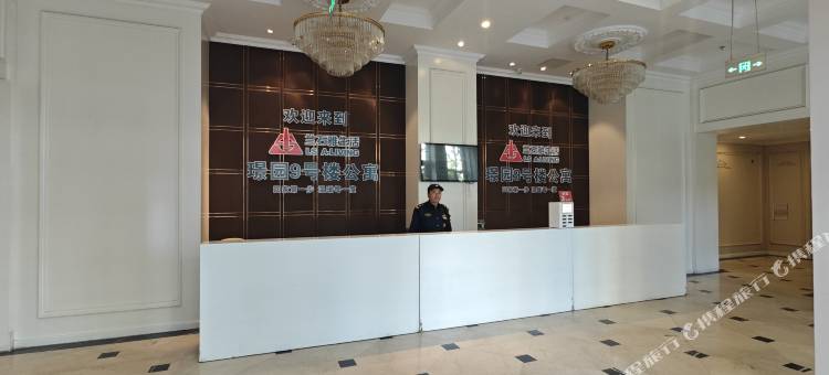 颐悦酒店(兰州高铁西客站中天健广场店)图片