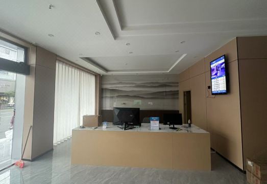 Jili Hotel Hotel Overview