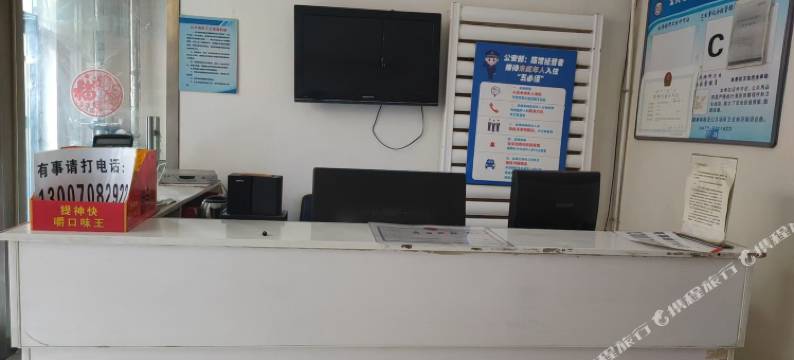 包头怡客酒店图片