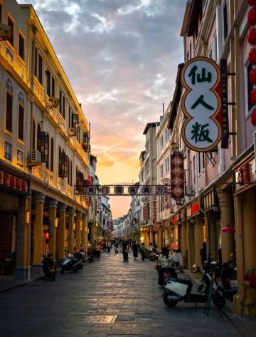 梅州铂悦酒店(梅江区江北老街店)图片