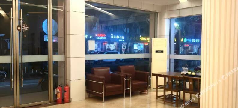 爱尚好眠酒店图片