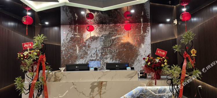 泽盛苑酒店图片