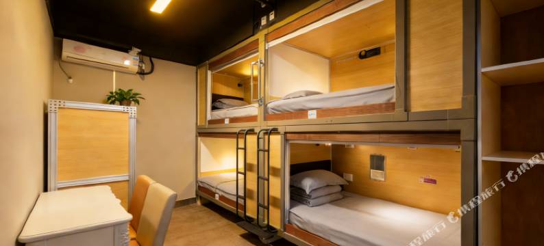 青游记自由行国际青年旅舍(青岛站银鱼巷店)图片